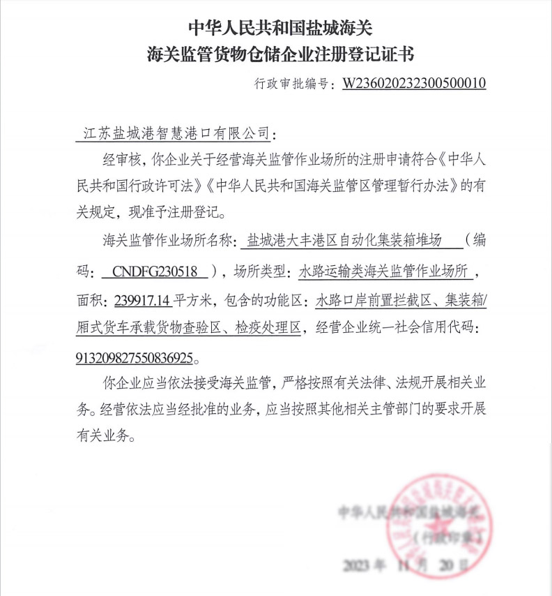 圖片1.jpg 圖片1.jpg